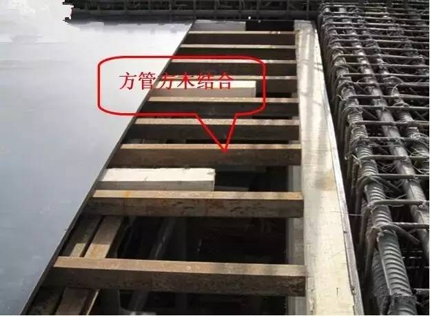 工地上必知的剪力墻、梁、板模板標準做法，超實用！_14