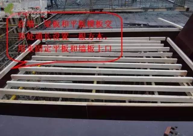 工地上必知的剪力墻、梁、板模板標準做法，超實用！_15
