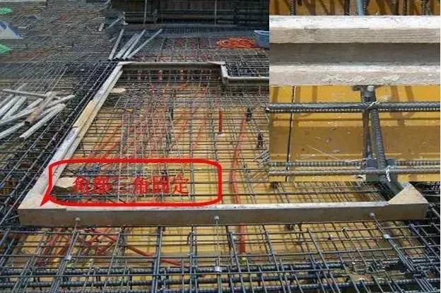 工地上必知的剪力墻、梁、板模板標準做法，超實用！_20
