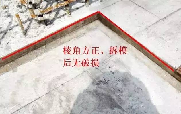 工地上必知的剪力墻、梁、板模板標準做法，超實用！_19